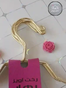 چوب لباسی طلایی بهار - Image 3