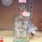 بطری ابغوره ناردانا زیبا سازان