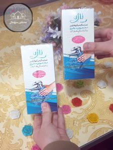 دستمال ناژه - Image 3