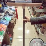 جارو استخر شوی 40 سانت