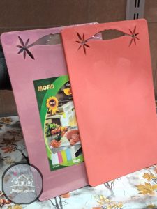 تخته گوشت مفید کلاسیک