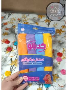 دستمال کدبانو میکروفایبر