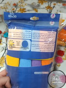 دستمال کدبانو میکروفایبر - Image 2