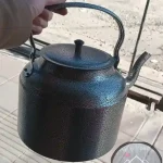 کتری پودری 45
