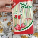 نی یکبار مصرف نوش