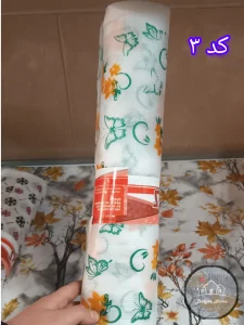 فوم تو کابینتی - Image 5