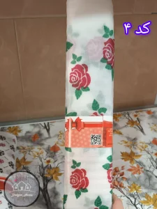 فوم تو کابینتی - Image 6