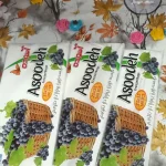 کیسه فریزر چسبی آسوده