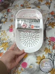 جااسکاجی و تفاله گیر باران