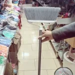جارو گردگیر پاکبان