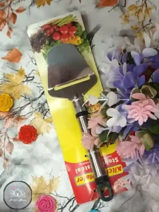 کفگیر کوکو