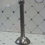 گوشتکوب دانیال