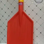 پارو