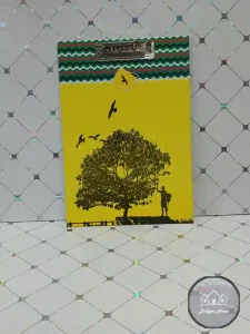 تخته شاسی دوکاره - Image 3