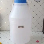 دبه 10لیتر دسته فلزی