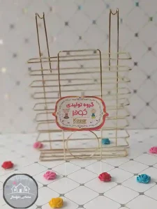 جا نایلونی طلایی