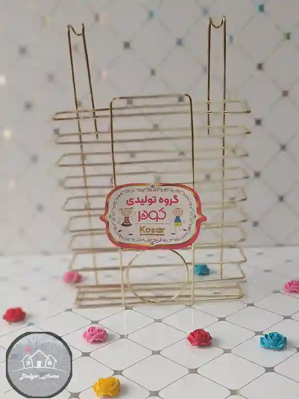 InShot_20251115_114430432_11zon_11zon