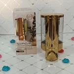 جامایع طلایی سپیدار