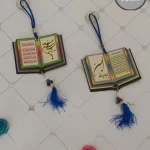 آویز ماشین طرح قرآن کد 1