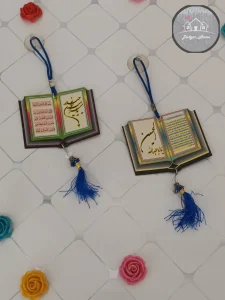 آویز ماشین طرح قرآن کد 1