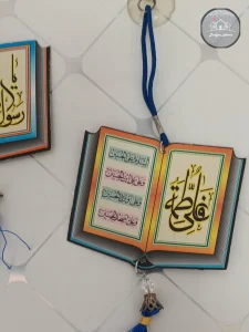 آویز ماشین طرح قرآنی کد 3 - Image 4