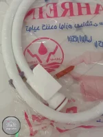 شلنگ توالت پلاستیک نهرین - Image 3