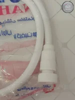 شلنگ توالت پلاستیک نهرین - Image 4