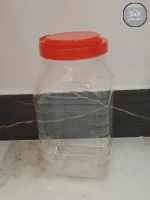 جار 5 کیلو مربع سنگین خویدک - Image 2