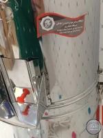 سبزی خردکن یونیک فوما 2 کیلویی - Image 4