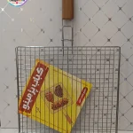 توری کباب پز ضخیم مینا سایز بزرگ