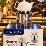 کتری و قوری شیردار مک دسته چوبی 3 لیتر