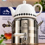 کتری و قوری شیردار مک دسته استیل 3 لیتر